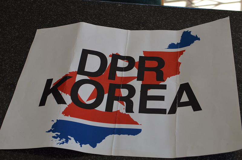 Illustration for article titled My Week With The North Korean Hockey Team